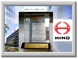 premio hino international al Ing. Jose Onate B.